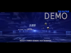 Мотор DC GDM-06SC 2DC 12V 24V 20w с точным управлением скоростью