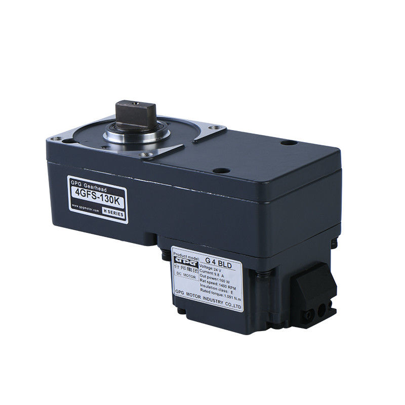 1:50 70MM мотора ворот барьера мотора шестерни G2BLD 24V 40W изготовленное на заказ