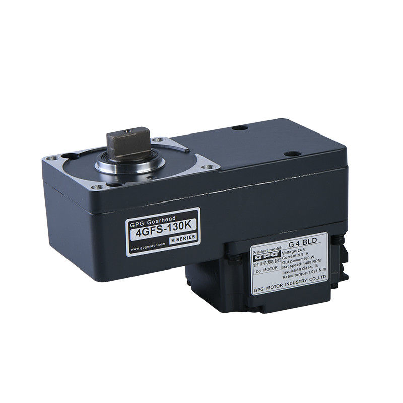 MJ37 Двигатель BLDC с переключателем G5BLD 24V 160W 1:75 Двигатель препятствия для коробки передач