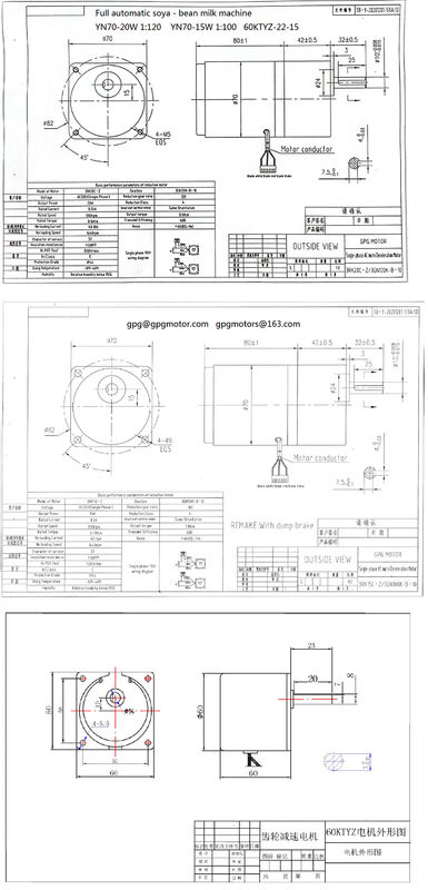 YN70-20 70JB20G10 мотор шестерни Ac 3 участков небольшой для машины молока соевого боба